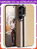 Дизайнерский чехол для SAMSUNG GALAXY S23 (не ULTRA / PLUS / FE!) с камерой-подставкой и MagSafe