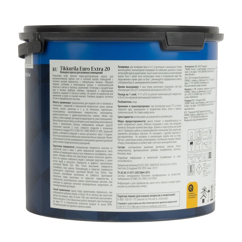 Краска для кухонь и ванных комнат Tikkurila Euro Extra 20 белая база A 2,7 л
