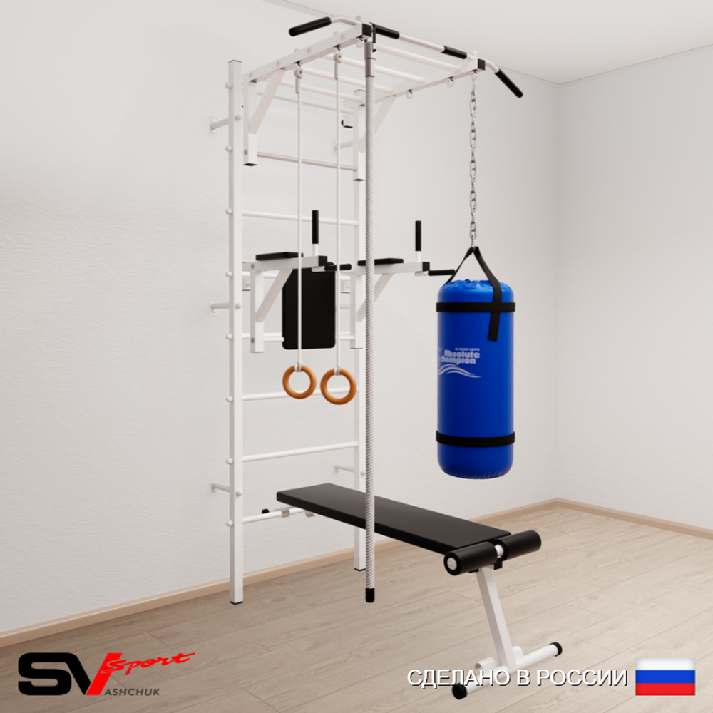 Шведская стенка Sv Sport 5542 (Турник рукоход/Брусья/Скамья/Канат/Кольца/Цепь/Мешок 22кг)