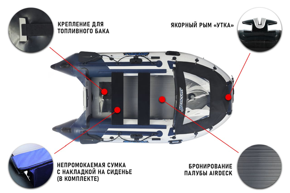Лодка ПВХ STORMLINE AirDeck Extra 360