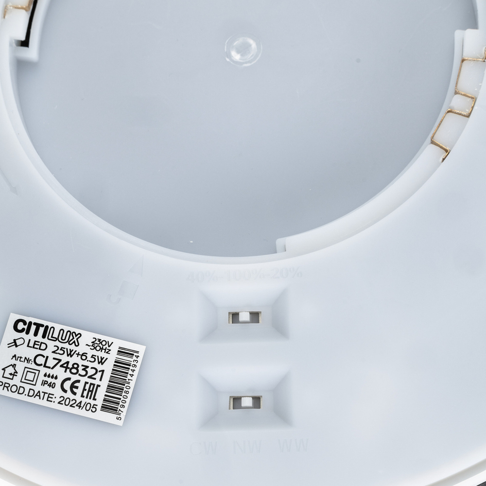 Потолочный светодиодный светильник Citilux NORMA CL748321