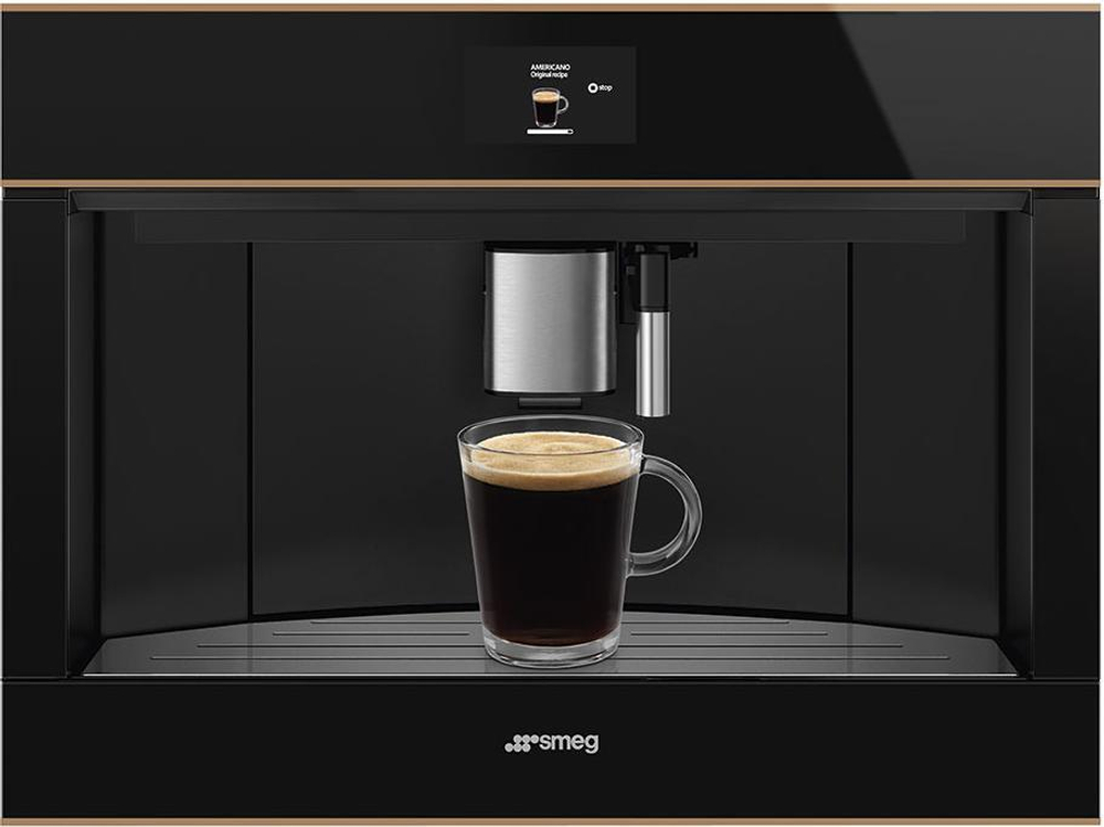 Встраиваемая кофемашина Smeg CMS4604NRRU