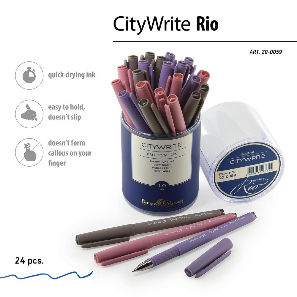 Ручка шариковая 1.0 мм, синяя "CityWrite. Rio", 3 цв. корпуса (Bruno Visconti)