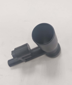 Устройство Вентури (трубка Пито) BAXI 5413850