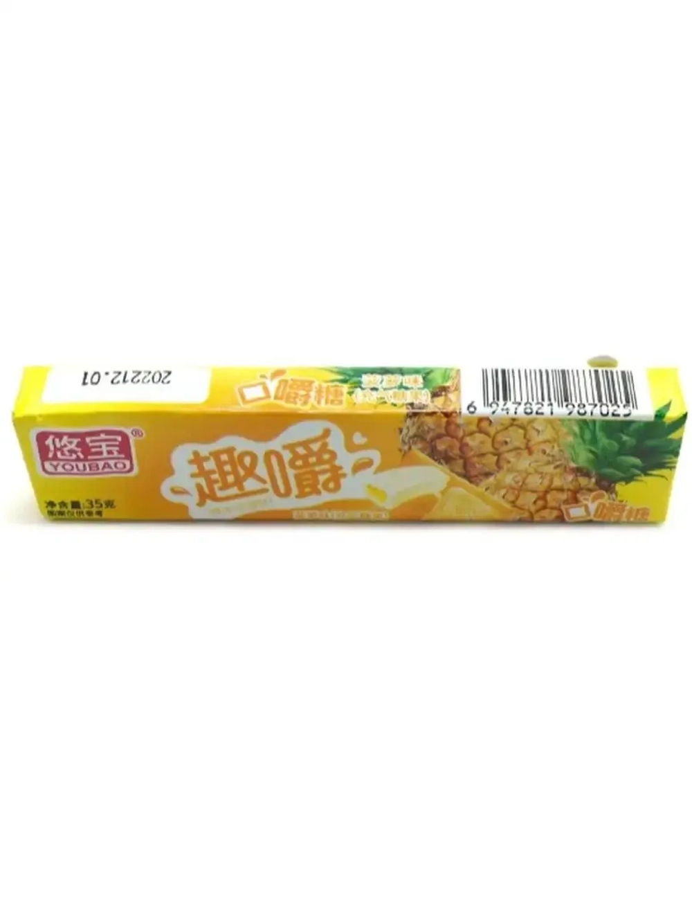 Жевательная конфета с начинкой Ассорти вкусов 22 г * 20 шт