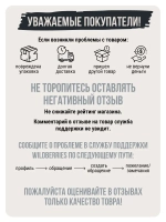 Коврик для ванной MetropolisVORS