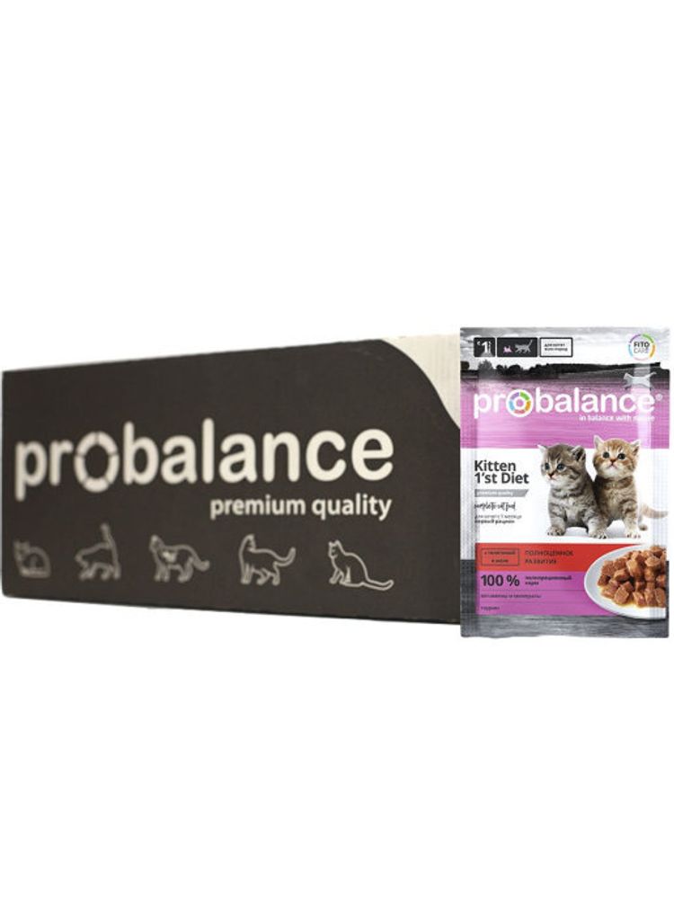 Влажный корм Pro Balance Kitten для котят, телятина, 28 шт x 85 г