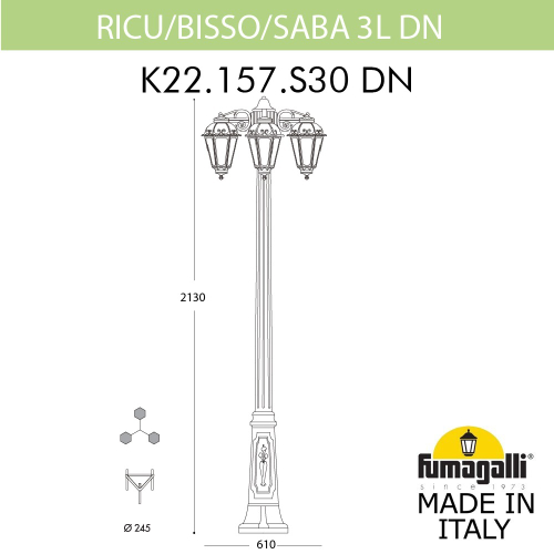 Ландшафтный светильник Fumagalli SABA K22.157.S30.BXF1RDN