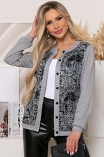 Жакет 8137 Avili