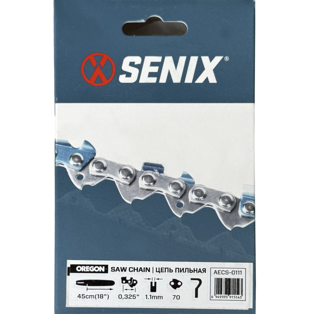 Цепь SENIX 18" 0.325" - 1.1 (70зв)   AECS-0111