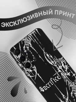 Чехол на Samsung A55 с принтом