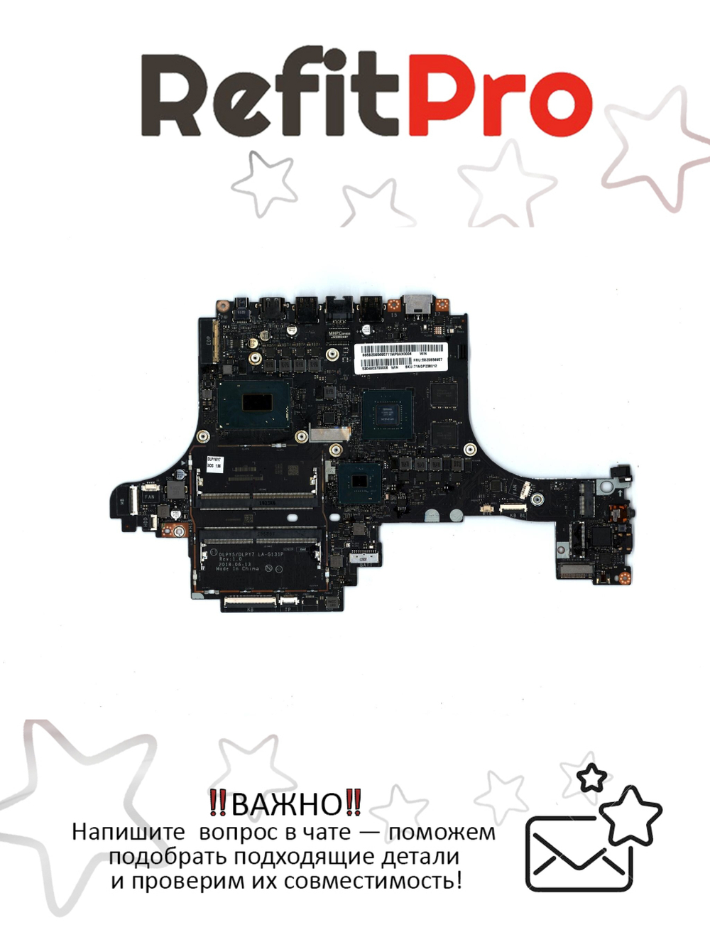 Материнская плата для ноутбука Lenovo Legion Y730-15ICH WIN i7-8750H 1050Ti 4GB (5B20S56957), оригинал