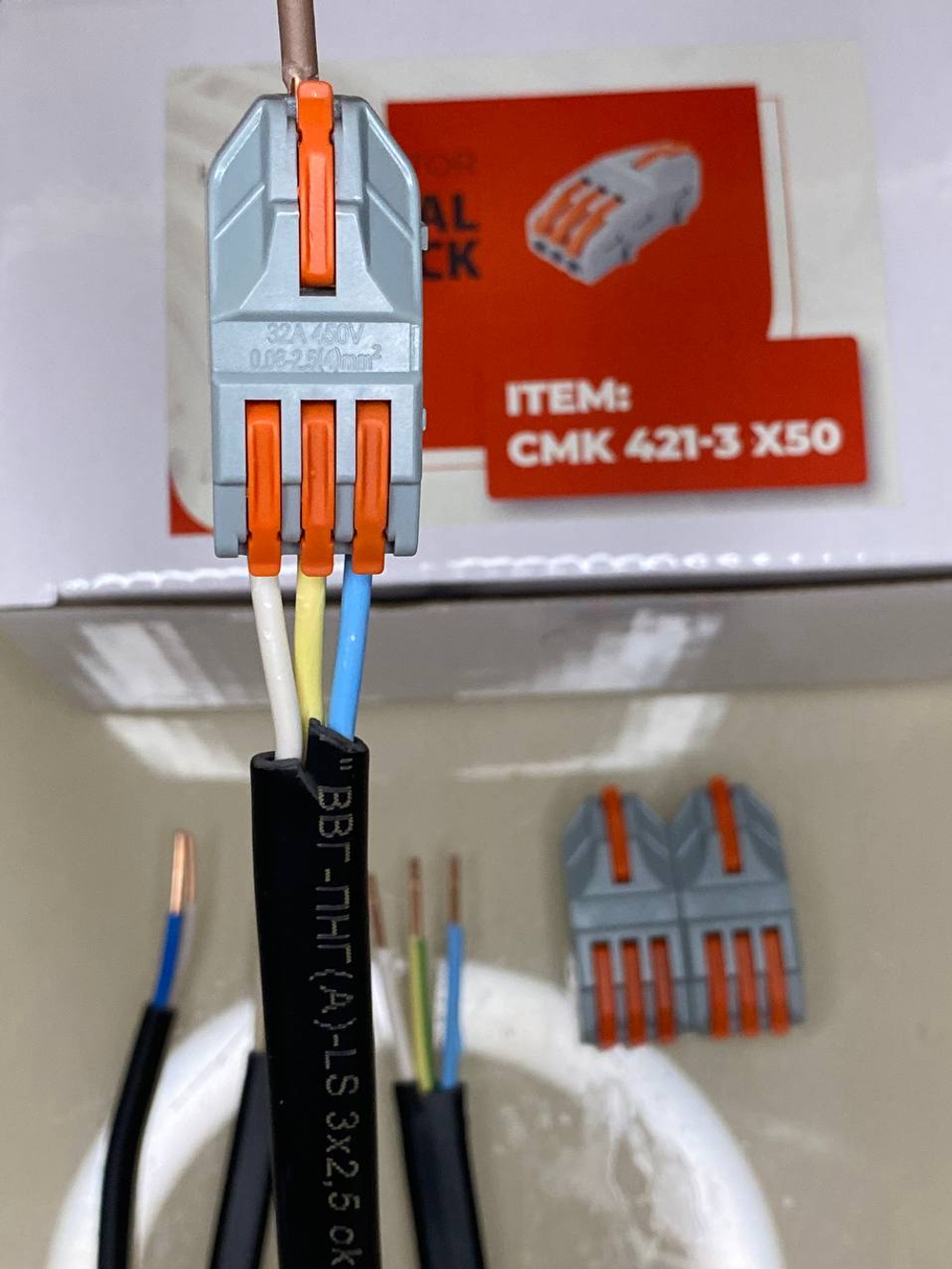 Клеммы проходные CMK421-3 50 шт.