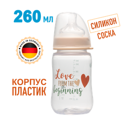 Бутылочка пластиковая NiP unisex 260 мл с соской силикон