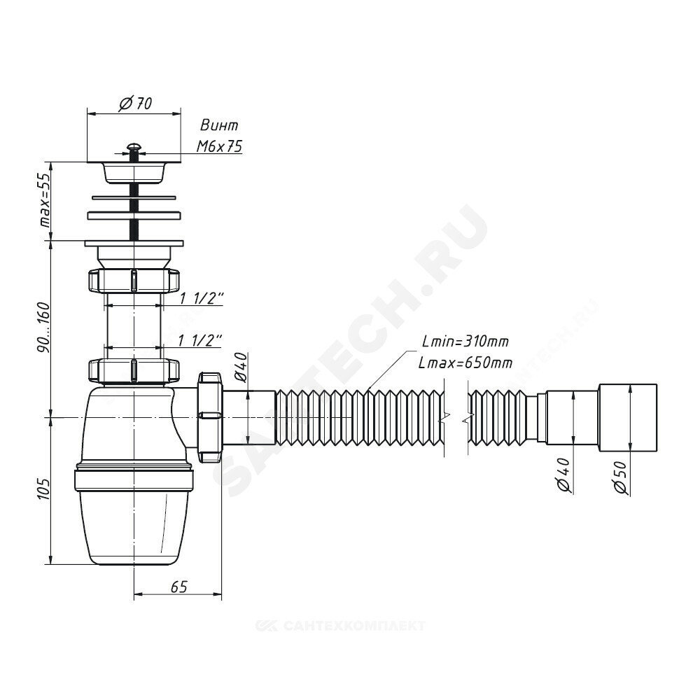 Сифон для умывальника/мойки бутылочный 1 1/2"x40 с гофрой 40х40/50 выпуск с нержавеющей решёткой D=70мм Орио А-4001
