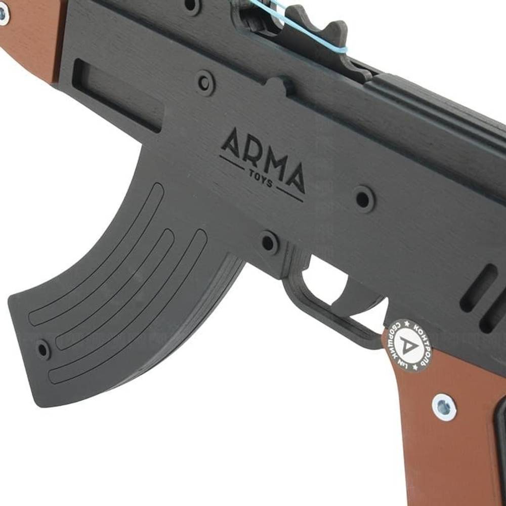 Резинкострел АК-47, Arma Toys
