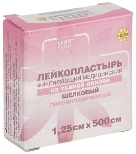 Лейкопластырь ЛЕЙКО фиксирующий медицинский на шелковой  основе 1.25 см х 500 см (арт. 531622)