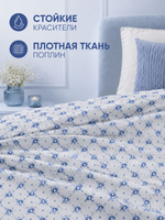 Пододеяльник 175х210 2-спальный Поплин Хлопок Гуси на зеленом фоне