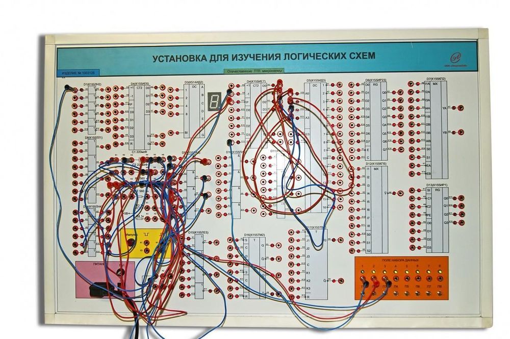 Учебная установка для изучения логических схем Учебная установка для изучения логических схем