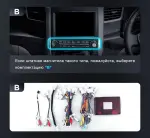 Магнитола для Toyota Alphard H20, Vellfire 2008-2014 (более 10 динамиков и 360) - Teyes LUX ONE ROUND монитор 12.3", Android 10, Быстрая, CarPlay, 4G SIM-слот