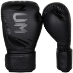 Перчатки боксерские Venum Challenger 3.0 Black