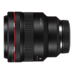 Объектив Canon RF 85mm f/1.2L USM