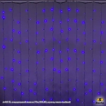 A-943 BL/W FLASH сведодиодный занавес 2*2м 300LED, провод темно-зелёный