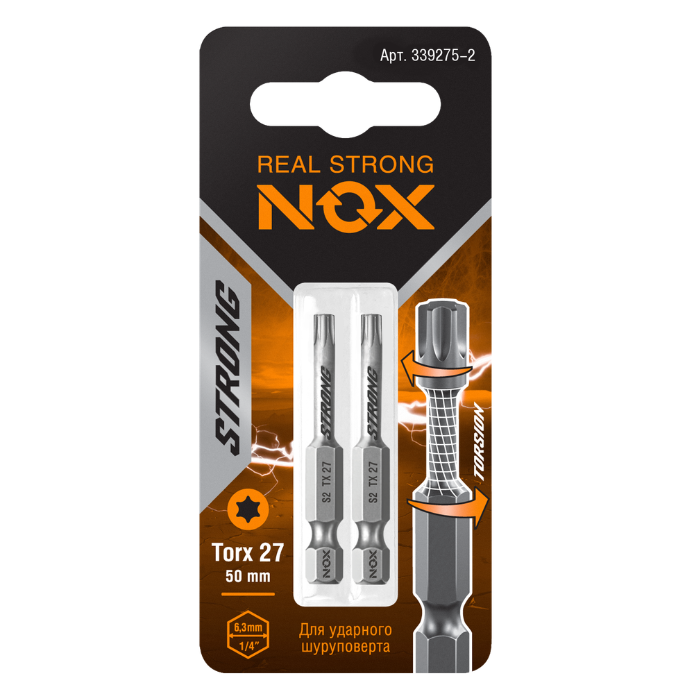 Бита torsion E6,3 Tx27-50, 2 шт карта STRONG