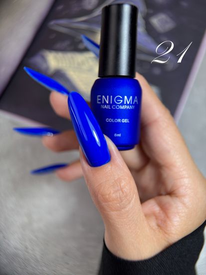 Гель-лак ENIGMA 6 мл. №21