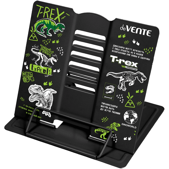Подставка для учебников и книг "deVENTE. T-Rex"