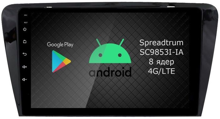 Магнитола для Skoda Octavia A7 2013-2020 - Airok RI-3201 Android 12, Быстрая, SIM-слот