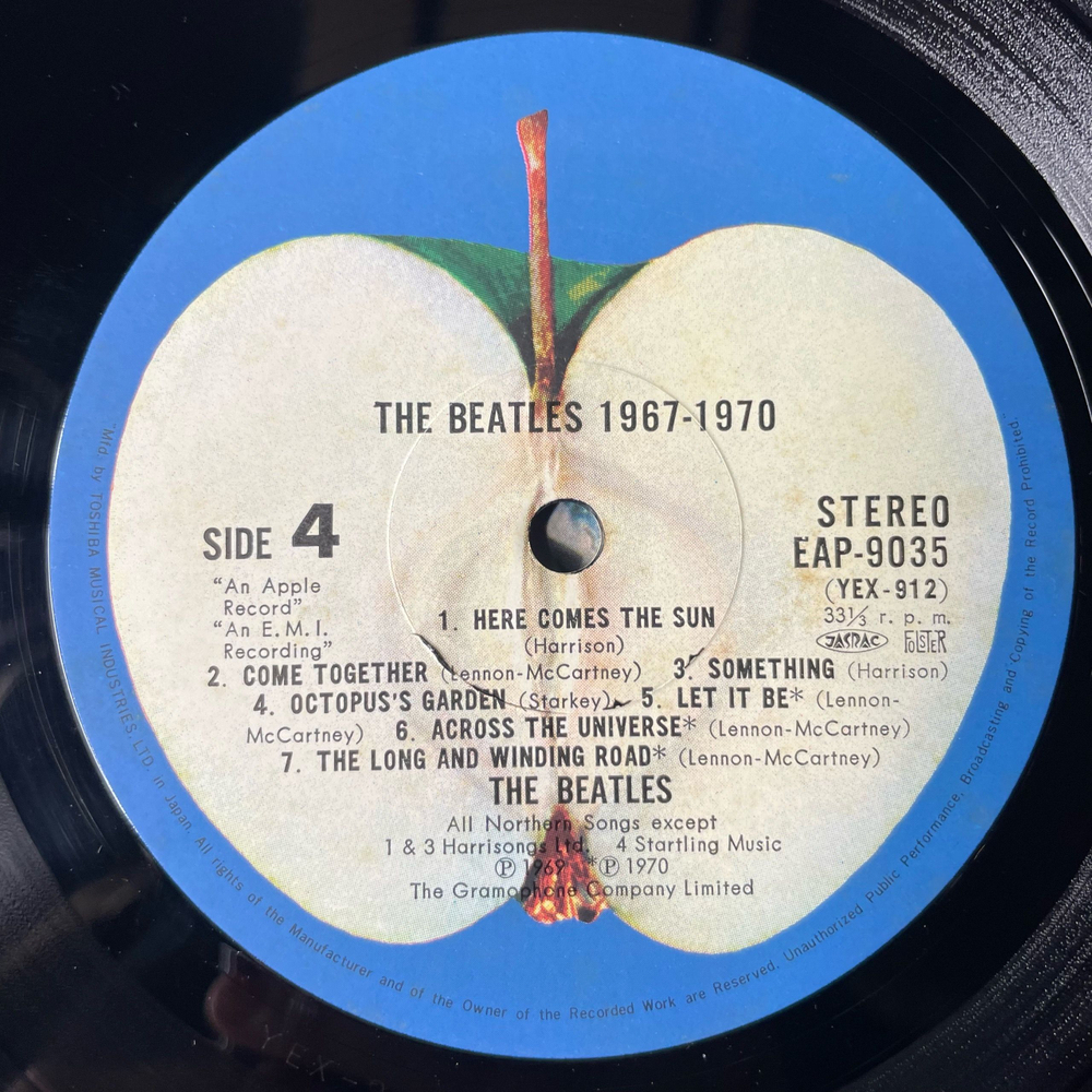 Винтажная виниловая пластинка LP Сборник Избранных Вещей The Beatles 1967 1970 (Япония 1973) (Оби) While My Guitar Gently Weeps