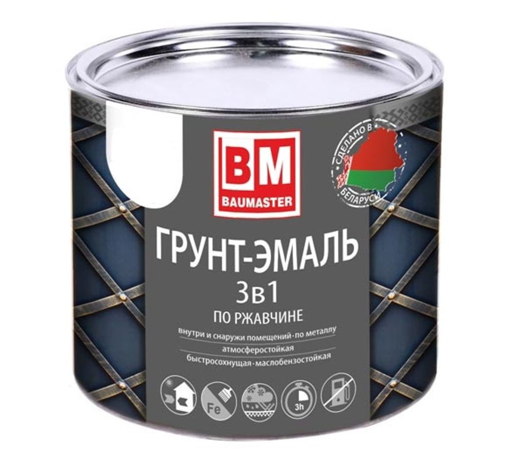 Грунт-эмаль по ржавчине 3в1 BAUMASTER синяя RAL5005,1,6кг. Грунт-эмаль по ржавчине 3в1 BAUMASTER синяя RAL5005,1,6кг.
