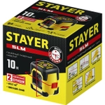 Нивелир лазерный SLM STAYER 10 м, точность +/-0,5 мм/м