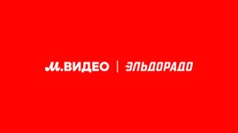 М.Видео пожаловалась на Wildberries из за скидок