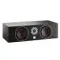 Dali Oberon Grand Vokal Dark Walnut