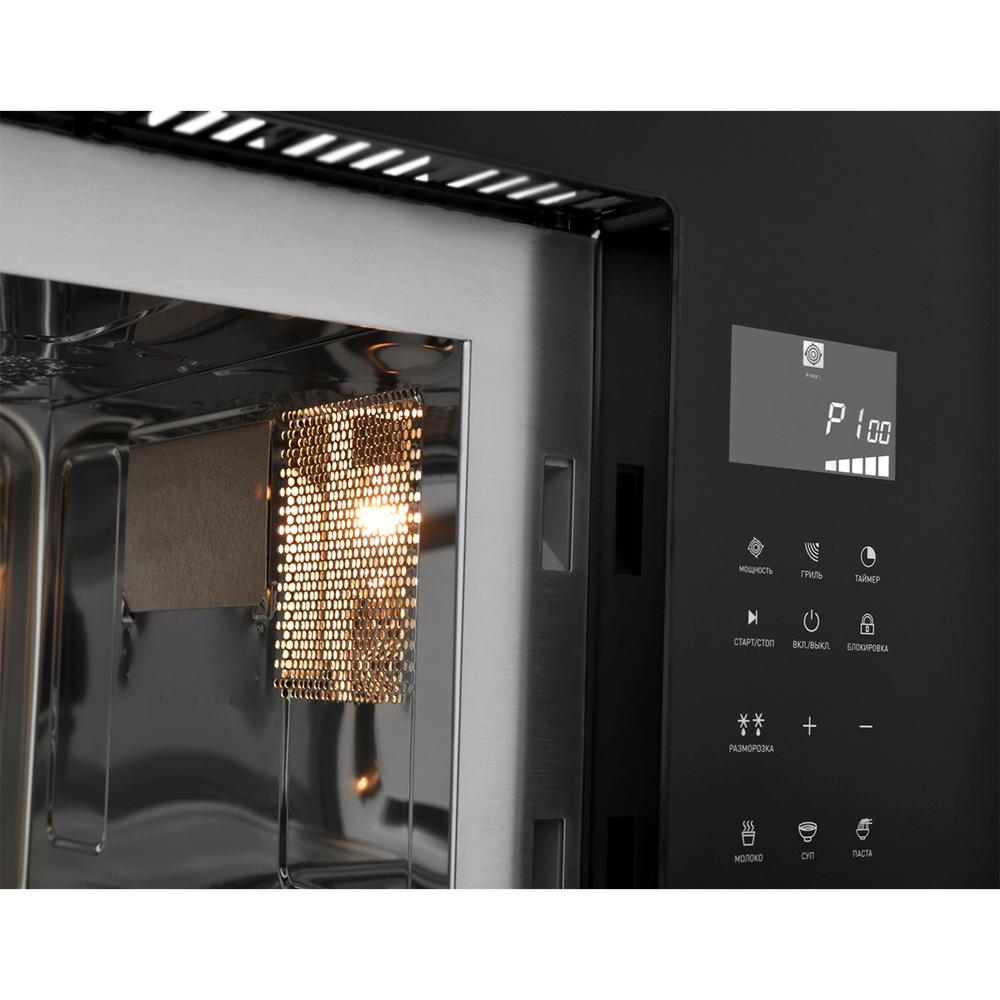 Встраиваемая микроволновая печь ZUGEL ZMO251B
