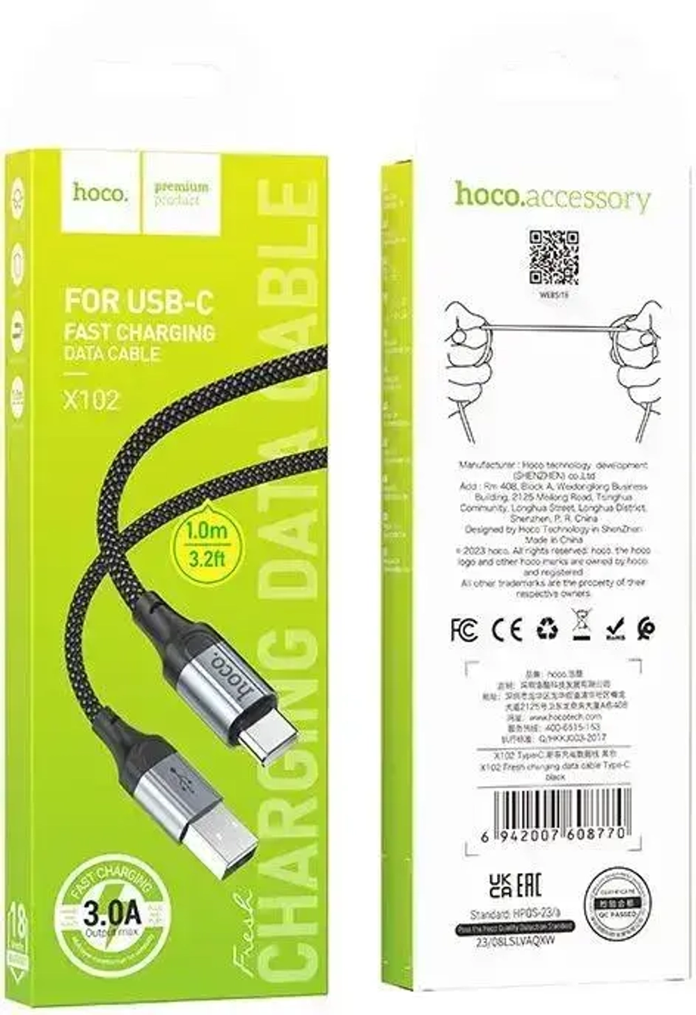 Кабель HOCO X102 USB-Type-C 3A 1м Nylon Black