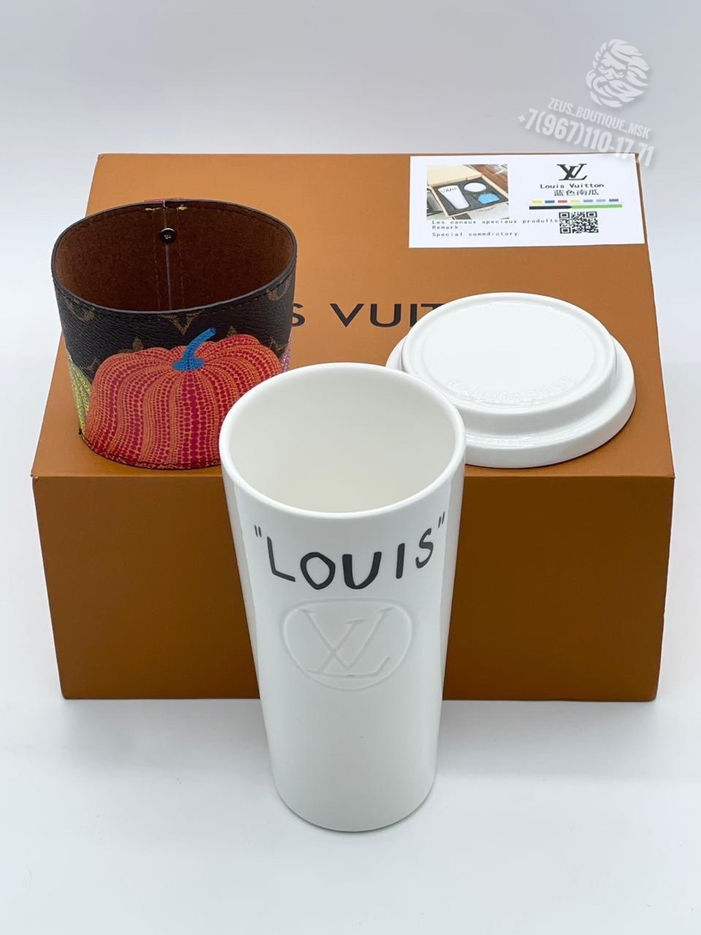 Стакан Louis Vuitton