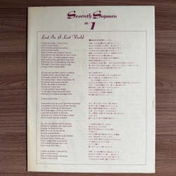 Виниловая пластинка The Moody Blues – Seventh Sojourn LP