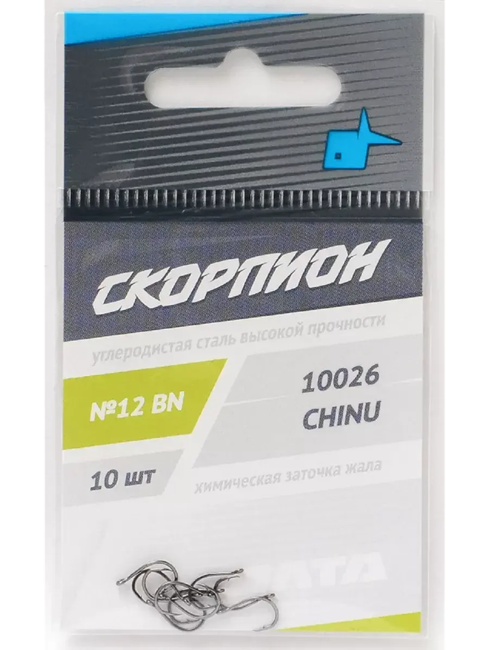Крючки "Chinu" (Скорпион) №12