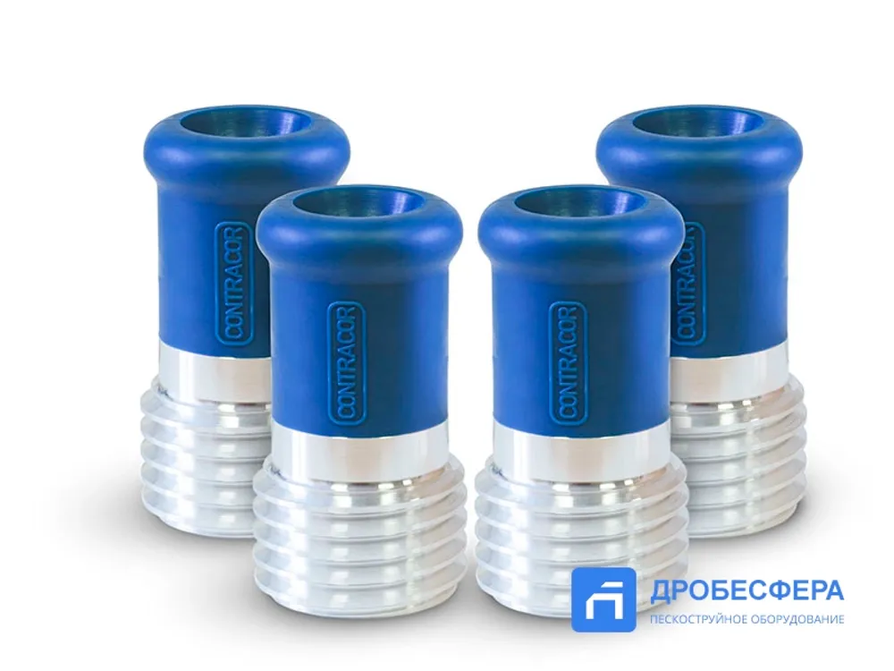 Сопло Protector 1000-6.5 Короткое сопло Вентури (Blue)