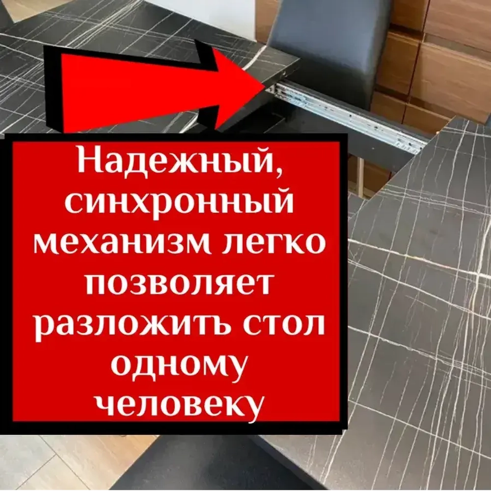 Стол и стулья NGVK Мега Черный мрамор и 6 стульев Ракушка цвет Оливковый