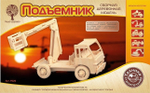 Подъемник (Чудо-дерево)