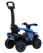 Детский электромобиль квадроцикл SR500 (Синий SR500)