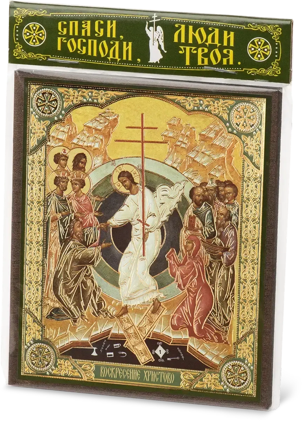 Икона "Воскресение Христово" 10х12 на МДФ-6 (1012-1473)