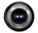Объектив Tamron 90mm f/2.8 Di III Macro VXD Nikon, режим макросъемки.