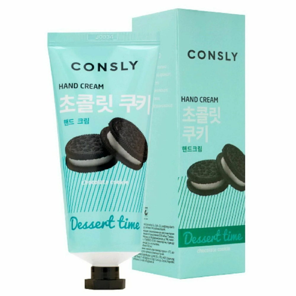CNS HAND DT Крем для рук с ароматом шоколадного печенья Dessert Time Chocolate Cookie Hand Cream 100