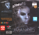 Tokio Hotel  / Humanoid (RU)(CD)