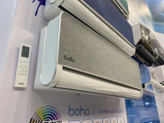 Сплит-система инверторного типа Ballu Boho DC BSNI-13HN8 комплект
